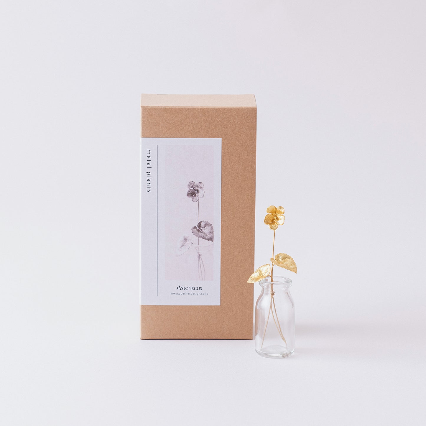 AGAP014: メタルプランツ(スミレ)