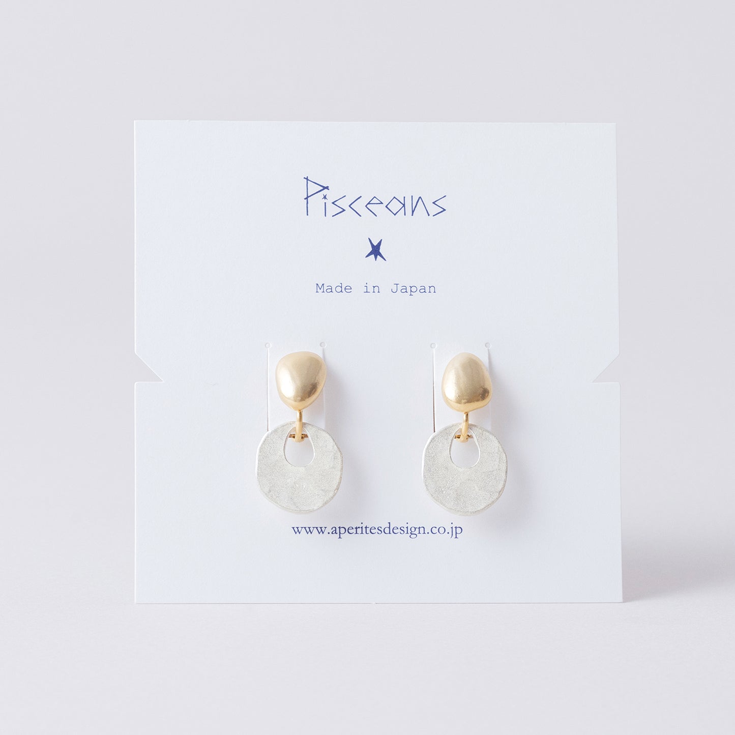 KAE096:ソリッド&ツチメイヤリング