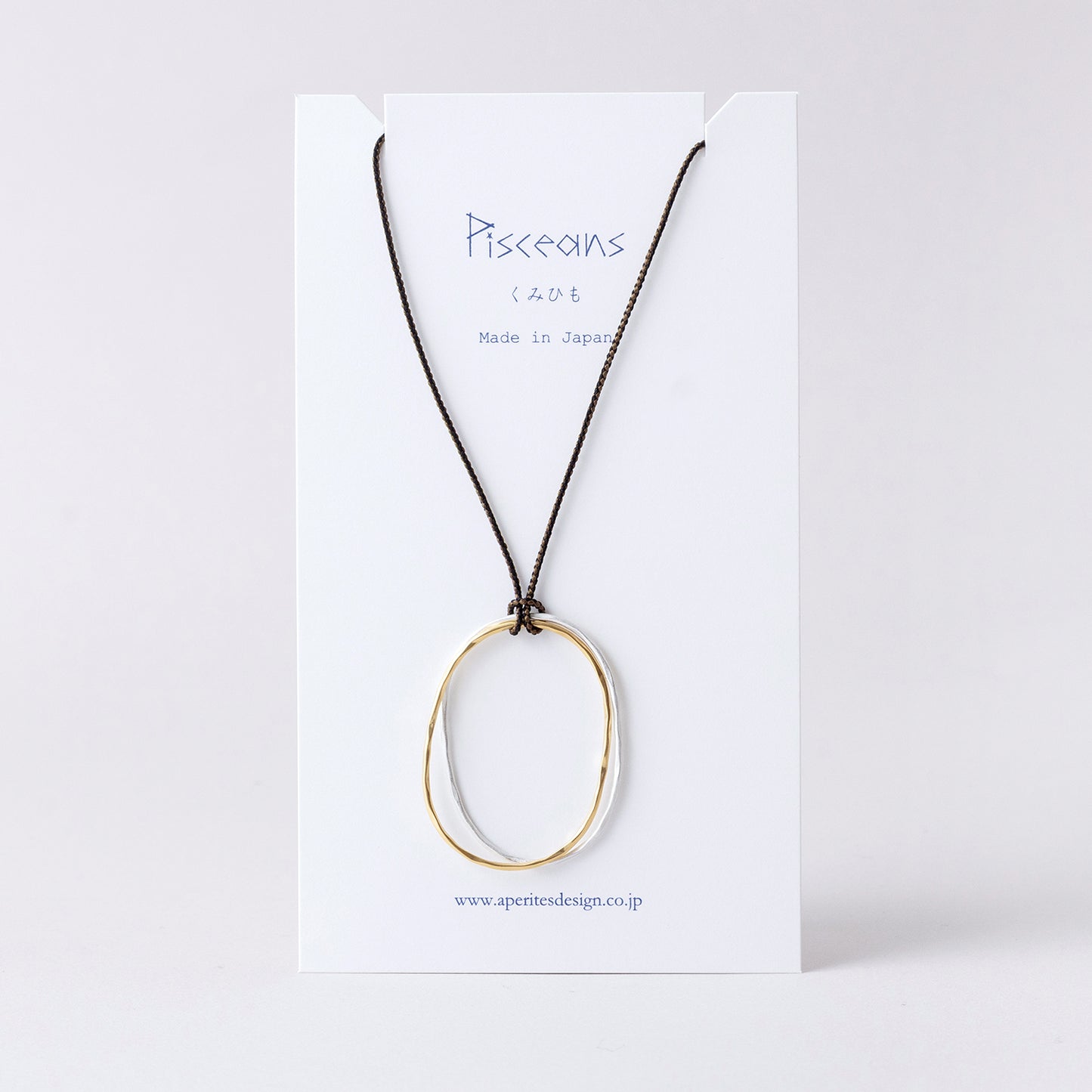 LSN142:ツチメツインリング×くみひもネックレス